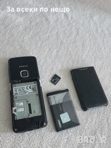 Nokia 6300 , Нокия 6300, снимка 18 - Nokia - 55309649