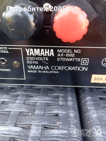 Yamaha AX-892 усилвател , снимка 5 - Ресийвъри, усилватели, смесителни пултове - 55605287