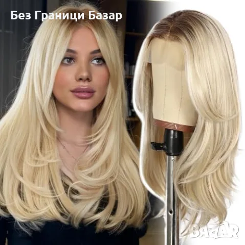 Нова Перука за Парти Ежедневие, Висококачествена коса за жени прическа