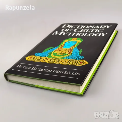 A Dictionary of Celtic Mythology, снимка 3 - Енциклопедии, справочници - 55567308