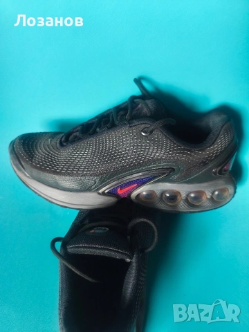 Маратонки Nike Air Max DN8 