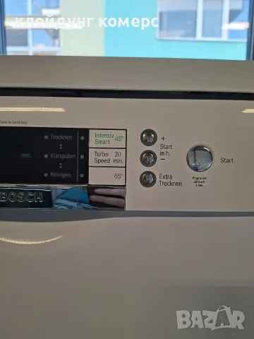 Свободностояща съдомиялна BOSCH EXCLUSIV шир.60см. 12комплекта А+++, снимка 5 - Съдомиялни - 55482842