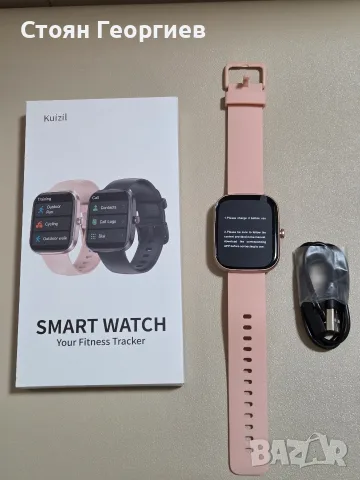 Смарт часовник Kuizil Smart Watch в розов цвят с правоъгълен корпус