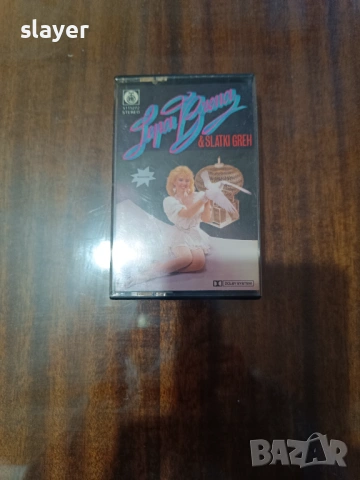 Оригинална касета Лепа Брена