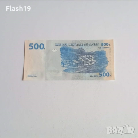 ⭐ Конго 500 франка 2013 (виж описанието), снимка 2 - Нумизматика и бонистика - 54495693