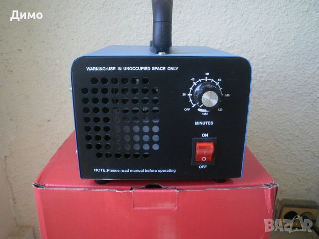 озонатор на въздух- мощен 120W- нов уред 