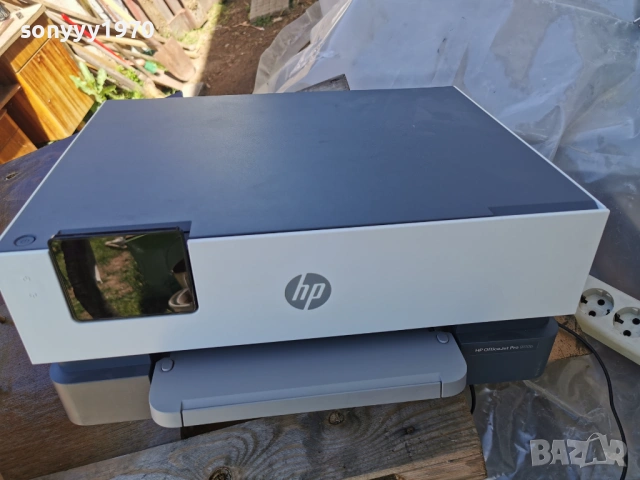 HP OFFICE JET PRO 9110B 1805261740L4