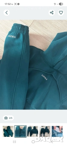 сет карма, снимка 2 - Комплекти - 54256815