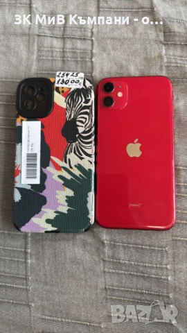 Iphone 11 128gb , снимка 3 - Apple iPhone - 54768011