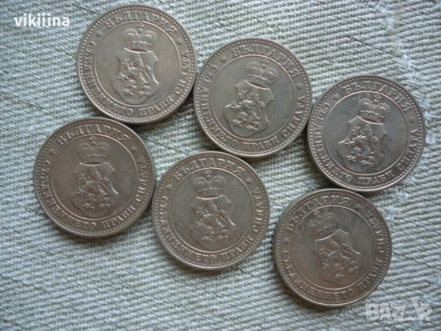 10 Стотинки 1912 година 6 броя, снимка 6 - Нумизматика и бонистика - 55276734