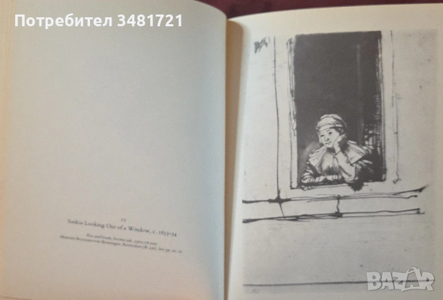 Скици и рисунки на Рембранд / Rembrandt Drawings, снимка 11 - Енциклопедии, справочници - 54244540