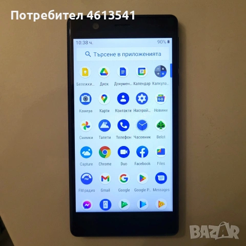 Nokia.3.ТА.1020:.2GB.16GB.син ех дисплей ahdpoid, снимка 6 - Друга електроника - 54406587