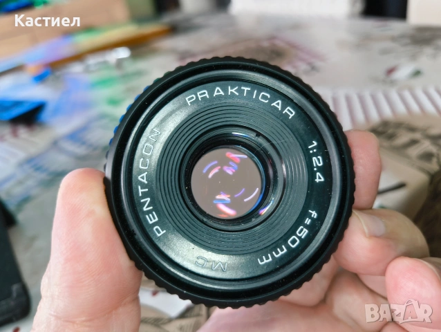 Pentacon Prakticar 50mm f/2.4 MC – Рядък „Pancake“ обектив (Praktica B)
