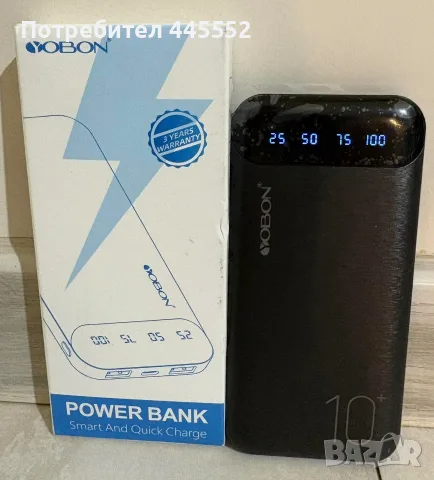 Външна батерия, Jonkuu, 10000 Mah, 2 USB/USB-C, LED дисплей, черен