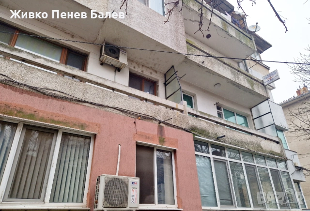 ПРОДАЖБА НА АПАРТАМЕНТ В ЦЕНТЪРА НА АЙТОС, снимка 2 - Апартаменти - 54137765