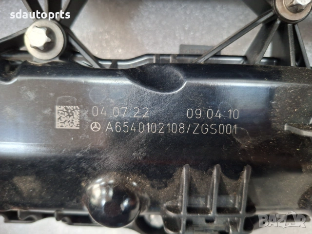 A6540102108 Нов Оригинален Капак Клапани Цилиндрова Глава Mercedes OM654, снимка 2 - Части - 54204644