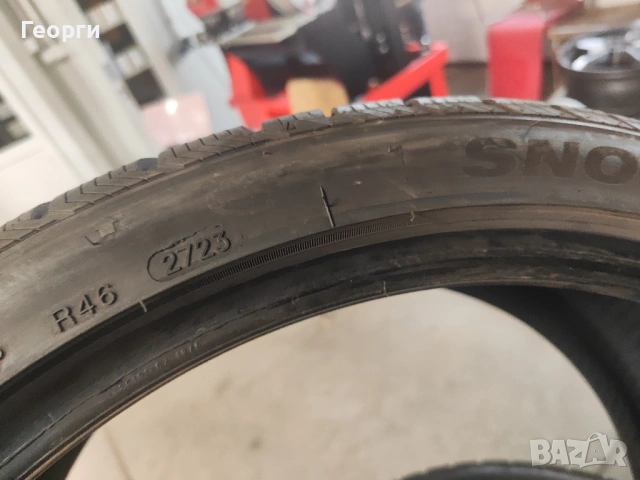 2бр.зимни гуми 245/35/20 Tristar, снимка 6 - Гуми и джанти - 53965237