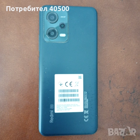 Телефон Xiaomi Hiper 0s, снимка 2 - Xiaomi - 55014940