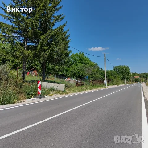 Продавам парцел с.Делян,махала Доганджия,София-област, снимка 7 - Парцели - 37810692