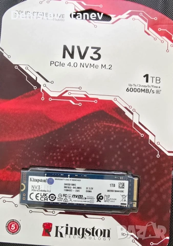 Чисто нов Kingston NV3 1TB PCIe 4.0 NVMe M.2 SSD (до 6000MB/s)
