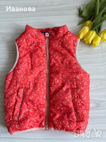 Детска грейка