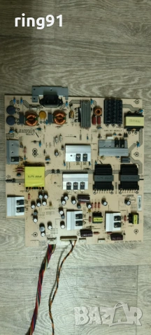 Захранване - 715G7218-P0E-000-0030 TV Philips 55PUS8700/12
