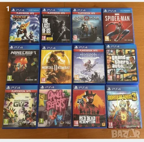 Игри за плейстейшън 4 playstation 5