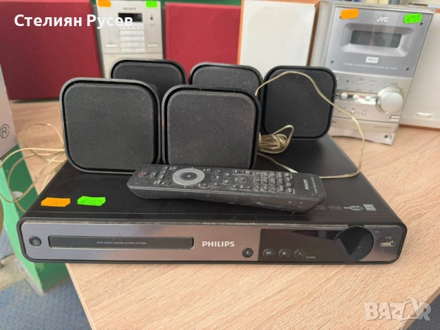 150544 philips hts3020  Система за домашно кино 5.1 43 евро или 84.10 лева      dnt - с 5 салитена с