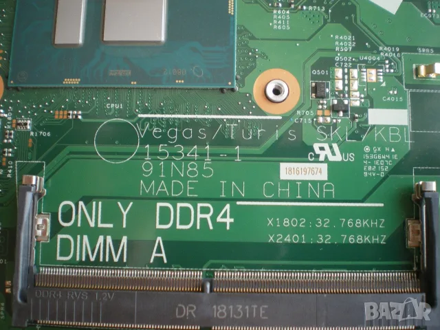 Дънна платка DELL Vostro 15 3568, Vegas/Turis SKL/KBL 15341-1, снимка 2 - Части за лаптопи - 55654720