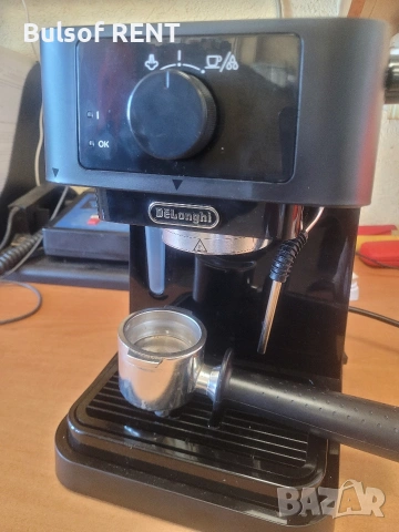 Кафе машина Delonghi EC230