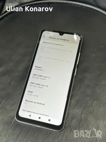 Redmi A5 4/64GB, снимка 7 - Xiaomi - 54988080