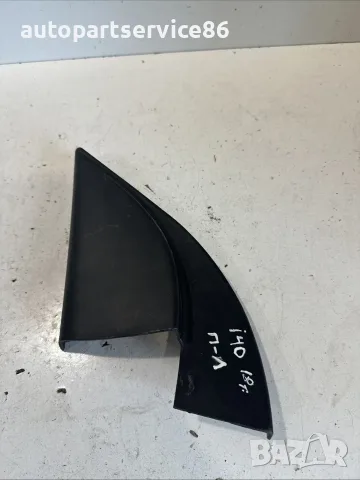 лайсна за предна лява врата 87650-3Z000 за Hyundai i40 1.7 CRDi (2018 г.)