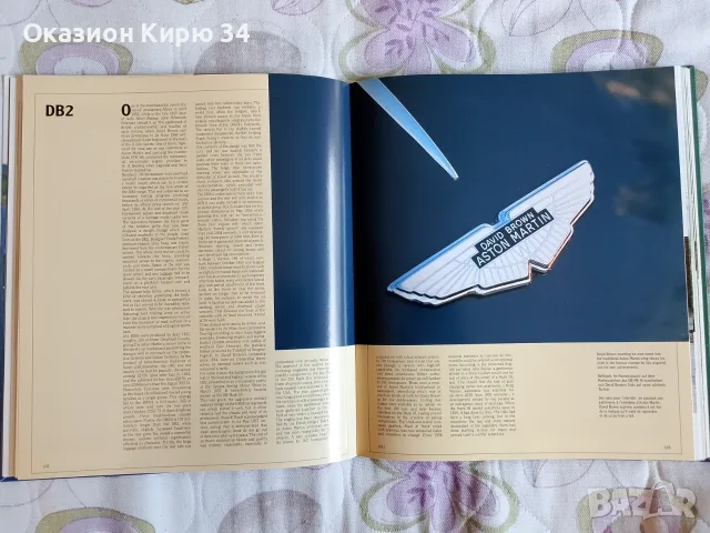 Aston Martin историческа книга каталог, снимка 7 - Други - 55374239