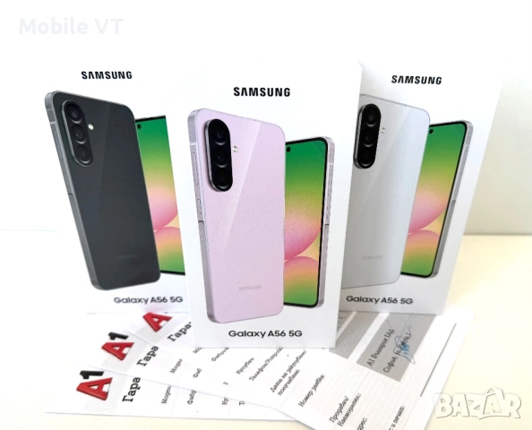 НОВ! Samsung Galaxy A56 5G 128GB LightGray 2г.ГАРАНЦИЯ!, снимка 3 - Samsung - 54614875