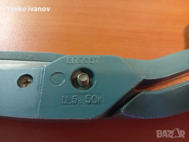 Голяма ножица, ножицс, снимка 2 - Антикварни и старинни предмети - 55422595