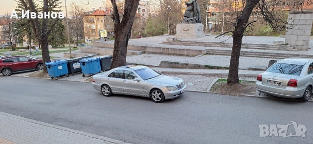 Mercedes S320 LPG