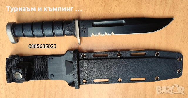 КАВАR Оleаn NY USА , снимка 3 - Ножове - 55052751