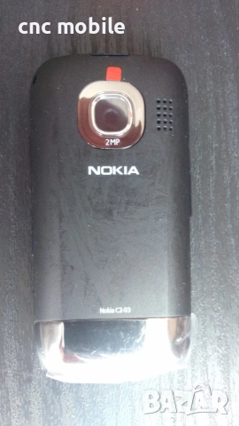 Nokia C2-03 - Nokia C2-06 - Nokia C2-02 панел, снимка 2 - Резервни части за телефони - 15539260