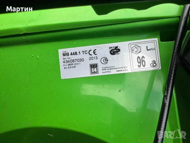 Бензинова самоходна косачка VIKING MB 448TC , снимка 3 - Индустриална техника - 54167303