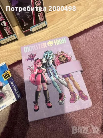 Неща на monster high монстър хай, снимка 5 - Други - 55493887