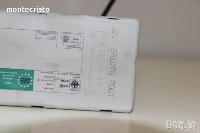 Вакуум помпа централно заключване Audi A4 B5 (1994-2001г.) 8D0862257B / 8D0 862 257 B, снимка 2 - Части - 54457994