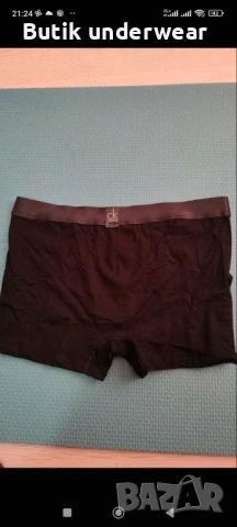 Calvin Klein боксерки , снимка 4 - Бельо - 54477894