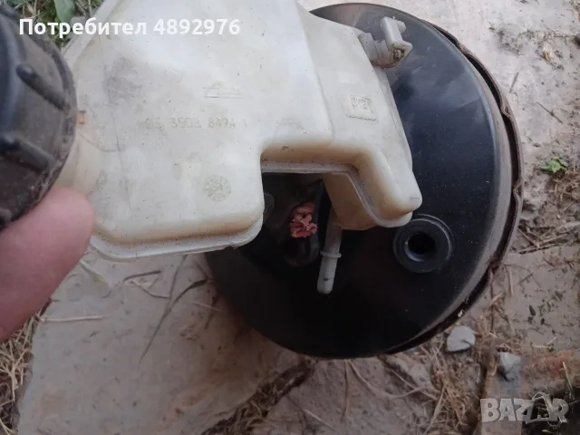 сероапарат за Форд феста 1.4 тдси 68 к.с 2007г , снимка 2 - Части - 55570948