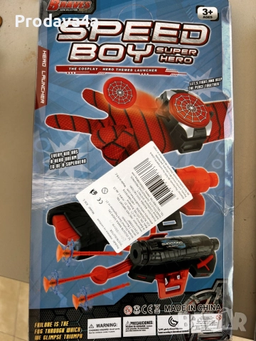 Spider man ръкавици, снимка 2 - Ръкавици - 55691199