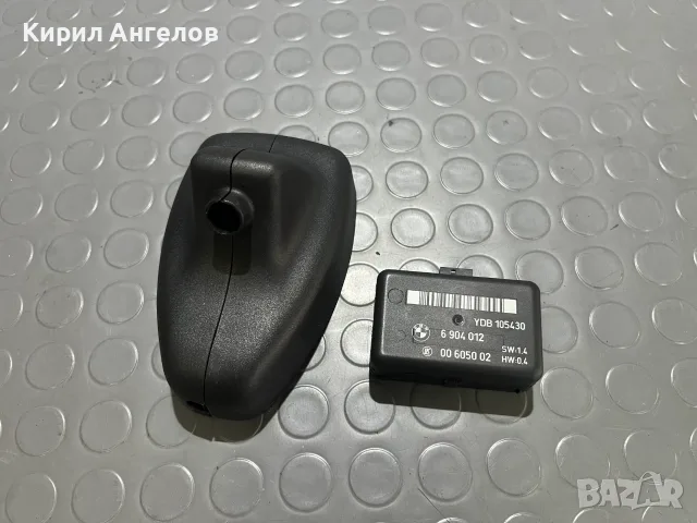 Сензор за дъжд на BMW E38 E39 E46 E53 X5