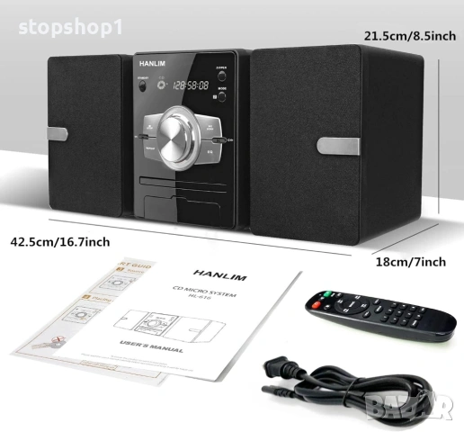 Домашна стерео система със CD плейър, FM радио, Bluetooth, AUX вход, USB вход, жак за слушалки, вклю, снимка 4 - Аудиосистеми - 54080680