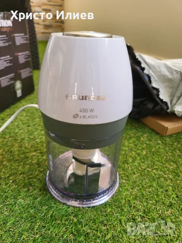 Електрически чопър Grundig 450W с 4 ножа, снимка 4 - Чопъри и пасатори - 55613487