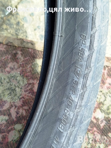 27.5 цола гума за велосипед колело schwalbe 2.4, снимка 2 - Части за велосипеди - 49299046