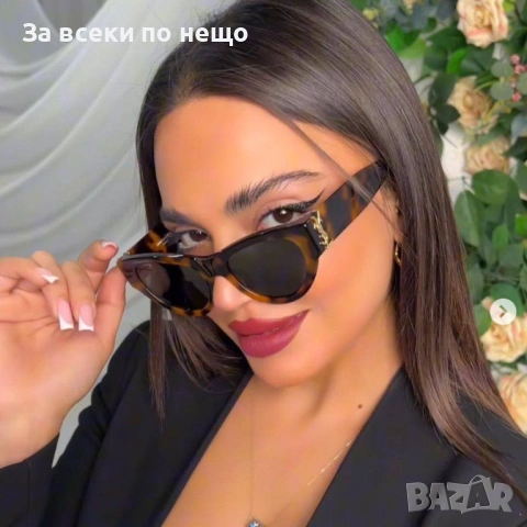 Yves Saint Laurent Слънчеви Очила С UV400 Защита - Различни Цветове Код SK1573, снимка 2 - Слънчеви и диоптрични очила - 54571120
