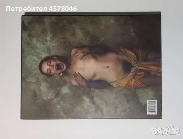  Jan Saudek  - Taschen  КАТО НОВ, снимка 3 - Изкуство, музика, кино и фотография - 55372303